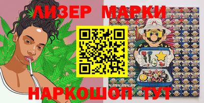 мефедрон Малоярославец
