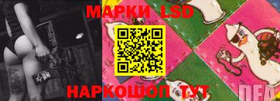 скорость mdpv Мариинск