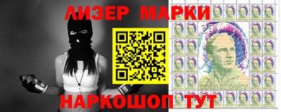 мефедрон Малоярославец