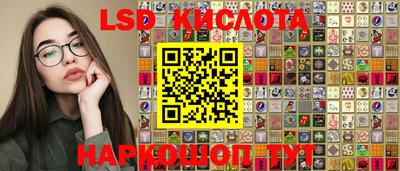 мефедрон Малоярославец