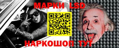 скорость mdpv Мариинск
