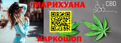 альфа пвп Малгобек