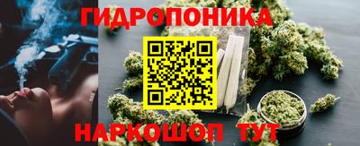 мефедрон Малоярославец