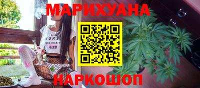 мефедрон Малоярославец