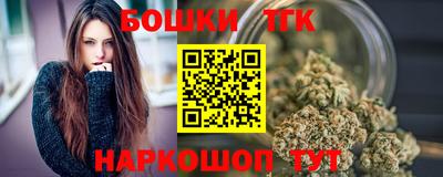 альфа пвп Малгобек