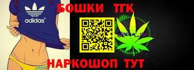 альфа пвп Малгобек