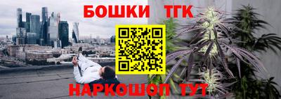 альфа пвп Малгобек