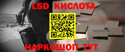 скорость mdpv Мариинск