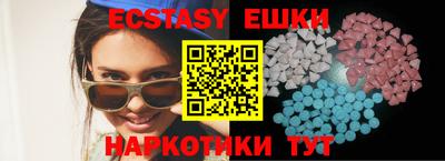 альфа пвп Малгобек