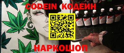 мефедрон Малоярославец